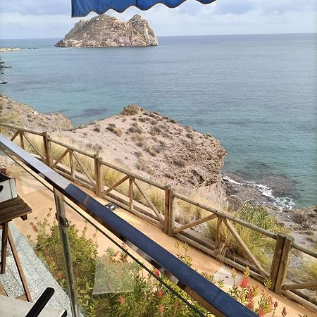 Apartamento Hornillo Águilas Dış mekan fotoğraf